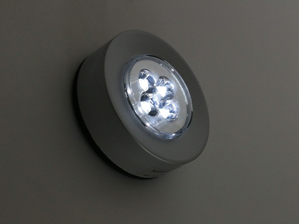 Nowoczesne oprawy LED